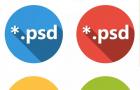 Чем открыть файл PSD Открытие psd